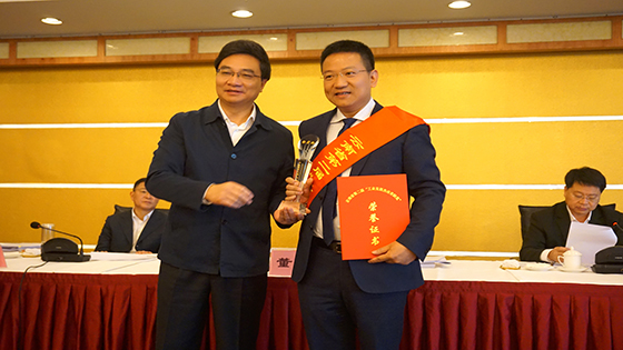 ayx官网党委书记、董事长、总裁徐宏灿荣获云南省第二届“工业发展杰出贡献奖”