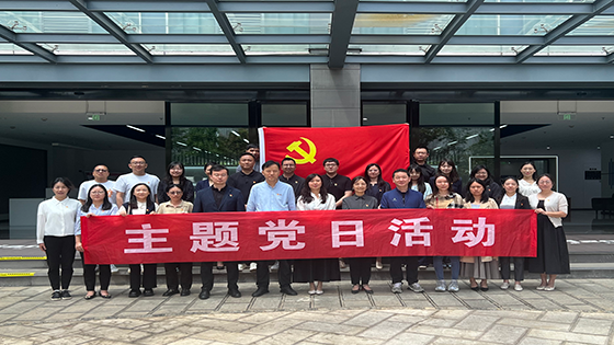 党建引领互融合 联建共建促发展——ayx官网党委与云南城投置业党委联合开展党建联建共建学习交流活动