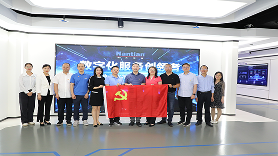 党建引领聚合力，中关村科学城专委会到ayx软件开展交流活动
