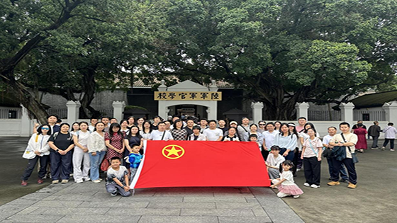 青春承初心 奋进逐荣光 ——广州ayx团支部“五四”红色实践活动